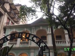 -星巴克臻选(广州沙面店)