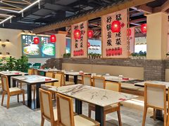 -缘贡自贡菜·川菜馆(春熙路店)