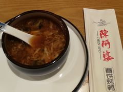 -陈阿婆鱼头泡饼·京味菜(复兴路店)