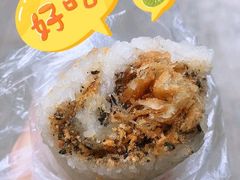 海苔味糯米包油条-徐氏糯米包油条(三眼桥分店)