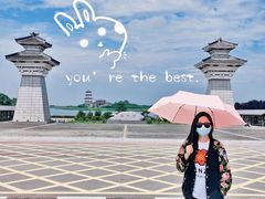 -卤阳湖国家湿地公园