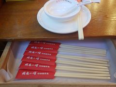 -周鱼小馆石锅酸菜鱼(活力汇店)