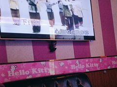 -唱吧麦颂KTV(松江五龙商业广场店)