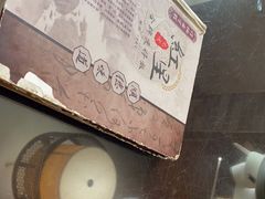 -红星光发煲仔饭(文海店)