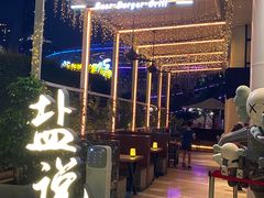 -盐说Salt Talk北美风味西餐厅(海上世界店)