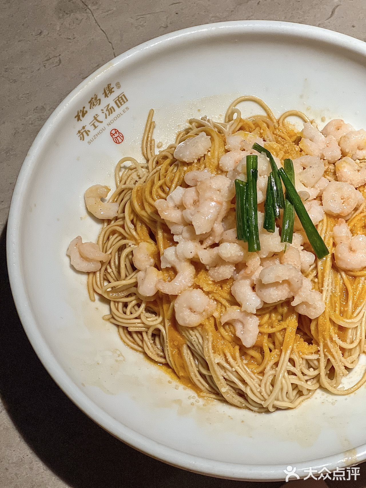 松鹤楼X恋与制作人联名套餐❤各位夫人们快来GET