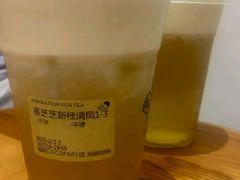 -喜茶(深圳福田星河COCO Park店)
