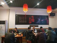 大堂-受气牛肉·耙牛肉火锅(水晶郦城店)