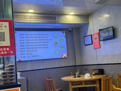 -守英猪脏粉(仓桥街店)