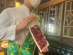-手选潮汕鲜牛肉火锅(二七广场店)