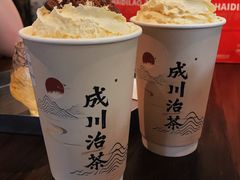 -成川茶店·潮汕工夫浓茶(万象店)