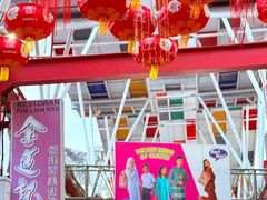 -金莲记(茨厂街店)
