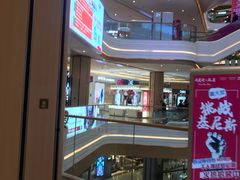 -吾悦广场(南京鼓楼店)