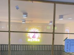 -捌贰虾蟹·江湖菜馆(江汉路店)