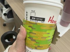 -星巴克(上海虹桥新天地二店)