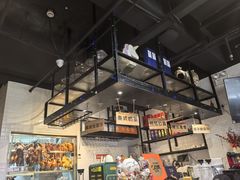 -任兴记(定西路店)