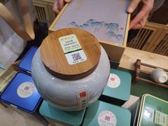 -先春西湖龍井•九曲红梅(杭大路店)