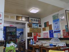 -芸海阁·农家私房菜(沙家浜景区出口店)
