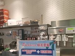 -DQ·蛋糕·冰淇淋(三亚青春颂店)