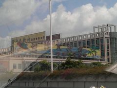 android_upload_pic-渔民新村(番禺总店)