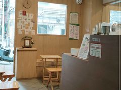 -一杯潮茶·专注潮汕茶饮(朝阳庄店)