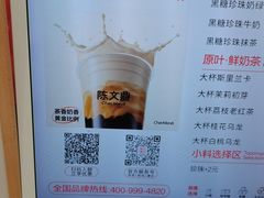 -万达广场(南昌红谷滩店)