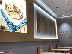 -华三爷拌面(上海光启城店)