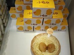 -好利来(南京路一店)