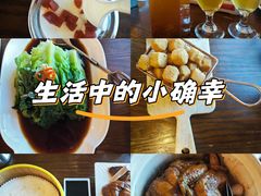 -便宜坊烤鸭店(科创店)