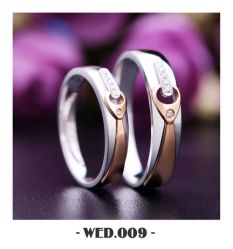 -威德钻石-克拉钻大本营(南京东路店)