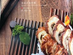 菜单-砂锅居(西四店)