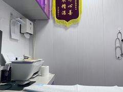 -咕噜咕噜宠物医院·CT·肿瘤科·骨科(前海院)