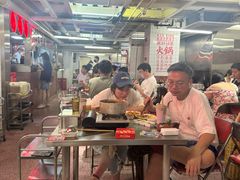 -燃计沙茶皇·香港沙茶火锅(人广旗舰店)