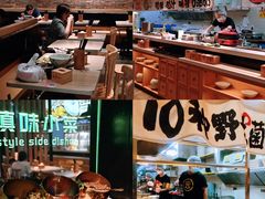 -云味馆·云南菜·云南米线(景田店)
