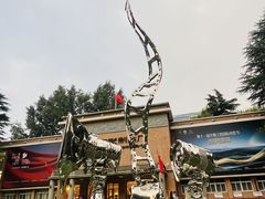 -西安电影制片厂