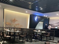 大堂-daozao料理美术馆(东营店)