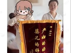 -天鹅到家·保姆月嫂育儿嫂(南开店)