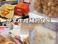 -肯德基(南昌路店)