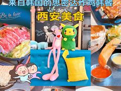-MI WU FACTORY米屋美食工厂餐厅(绿地店)