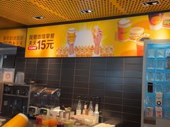 -麦当劳(安立路店)