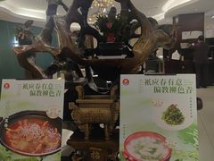 -胶东人家(奥体中心店)
