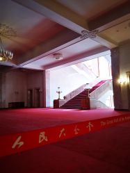 -人民大会堂宴会厅