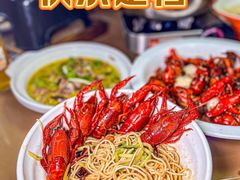 -四妹餐厅(玫瑰街店)