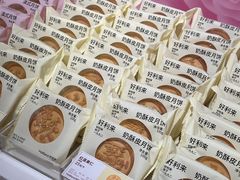 -好利来(朝外店)