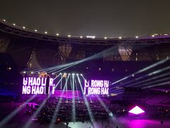 -杭州奥体中心-体育场