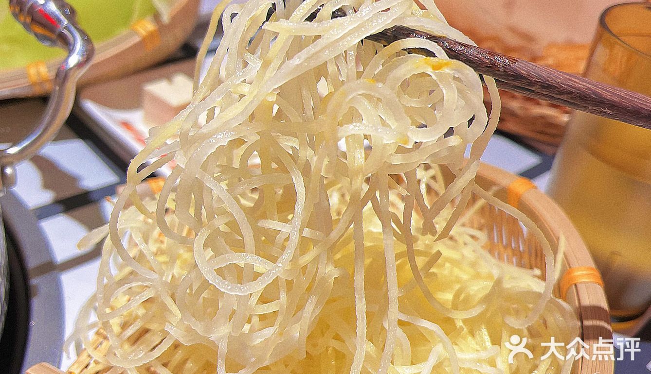 这口酸汤肥牛锅味道绝了❗️