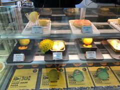 -猫王榴莲世家(三里屯SOHO商场店)