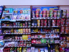 -全家便利店(广灵一路店)