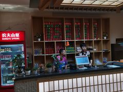 -汤W城市微度假(仓山店)