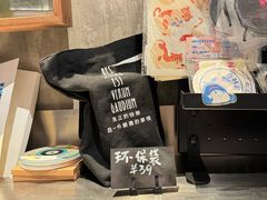 -黑胶星球(华发中城商都店)